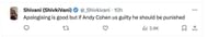 Cohen was called out by social media users for the sexual harassment claims made by Brandi Granville. (Image via @PopCrave/ X)